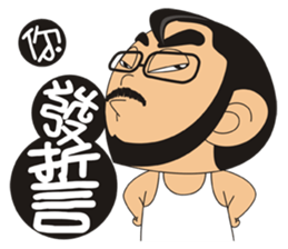 lulusang04 sticker #5160753