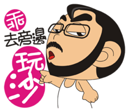 lulusang04 sticker #5160754