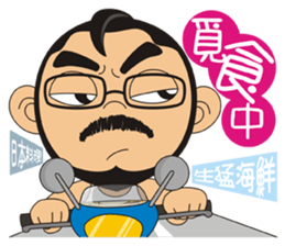 lulusang04 sticker #5160756