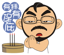 lulusang04 sticker #5160757