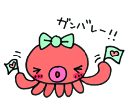 machan of octopus sticker #5160794