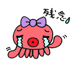 machan of octopus sticker #5160804
