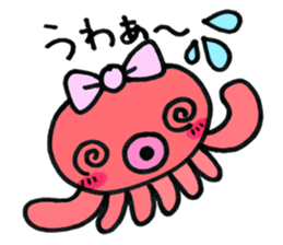 machan of octopus sticker #5160807