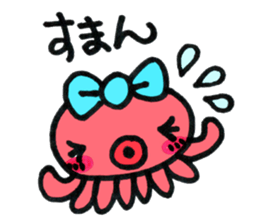machan of octopus sticker #5160809