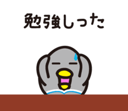 Yamagata dialect 7 sticker #5160852