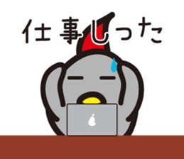 Yamagata dialect 7 sticker #5160853