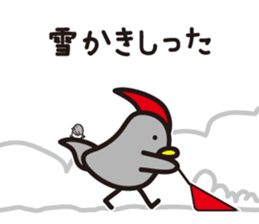 Yamagata dialect 7 sticker #5160855