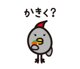 Yamagata dialect 7 sticker #5160886