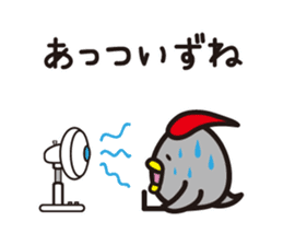 Yamagata dialect 7 sticker #5160888