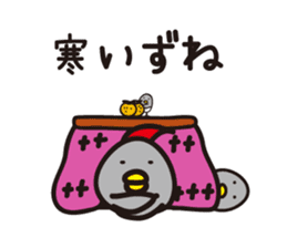 Yamagata dialect 7 sticker #5160889
