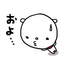 Baby mameko of the goat . sticker #5160904