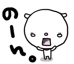 Baby mameko of the goat . sticker #5160906