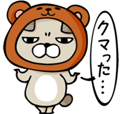 mamecat part8 sticker #5161135