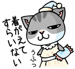 mamecat part8 sticker #5161136