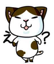 mamecat part8 sticker #5161148