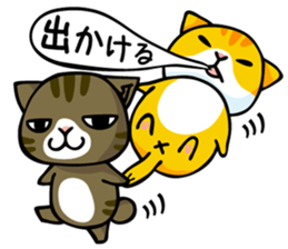 mamecat part8 sticker #5161152