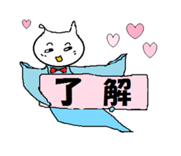 North country came I Kurinyan. sticker #5161172