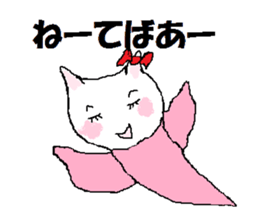 North country came I Kurinyan. sticker #5161178