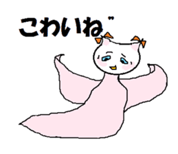 North country came I Kurinyan. sticker #5161182