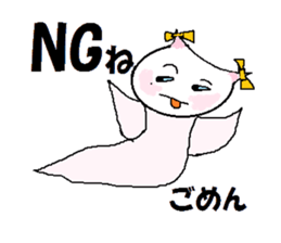 North country came I Kurinyan. sticker #5161186