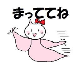 North country came I Kurinyan. sticker #5161189