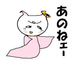 North country came I Kurinyan. sticker #5161190