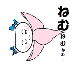 North country came I Kurinyan. sticker #5161191