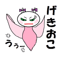 North country came I Kurinyan. sticker #5161192