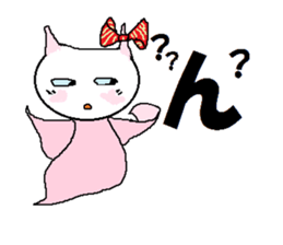 North country came I Kurinyan. sticker #5161193