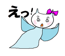 North country came I Kurinyan. sticker #5161194