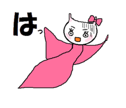 North country came I Kurinyan. sticker #5161195