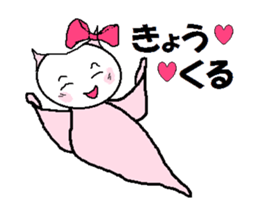 North country came I Kurinyan. sticker #5161197