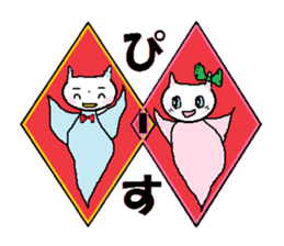 North country came I Kurinyan. sticker #5161200