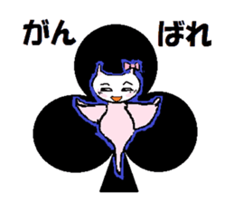 North country came I Kurinyan. sticker #5161202