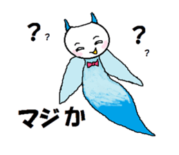 North country came I Kurinyan. sticker #5161203