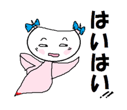 North country came I Kurinyan. sticker #5161204