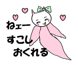 North country came I Kurinyan. sticker #5161207