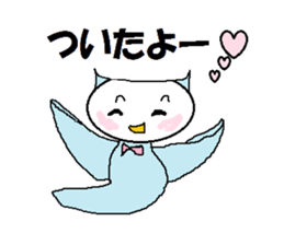 North country came I Kurinyan. sticker #5161209