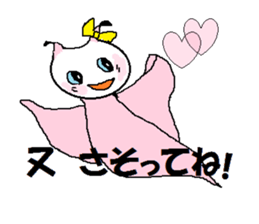 North country came I Kurinyan. sticker #5161210