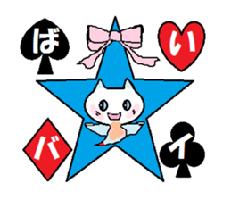 North country came I Kurinyan. sticker #5161211