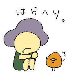 mushroom and glasses