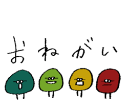 mushroom and glasses sticker #5161213