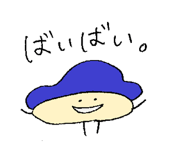 mushroom and glasses sticker #5161215