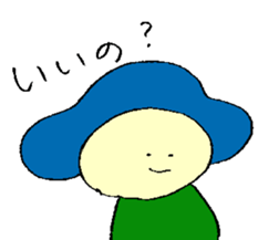 mushroom and glasses sticker #5161216