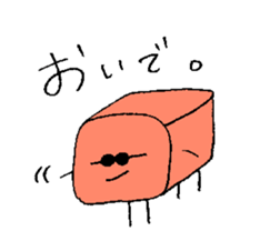 mushroom and glasses sticker #5161217