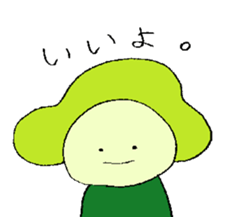 mushroom and glasses sticker #5161218