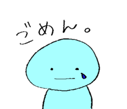 mushroom and glasses sticker #5161219