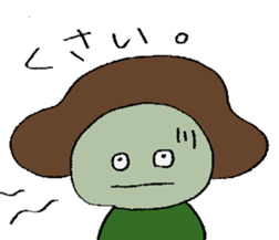 mushroom and glasses sticker #5161228