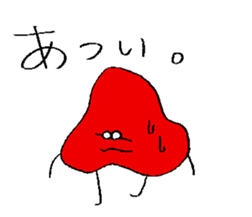 mushroom and glasses sticker #5161230