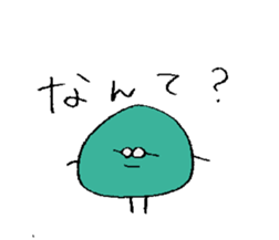 mushroom and glasses sticker #5161231